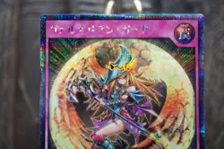 Yu-Gi-Oh Valkyrian Guard Yugioh RD/ORP1-JP066 Secret Rare Rush Duel Konami - Image 4