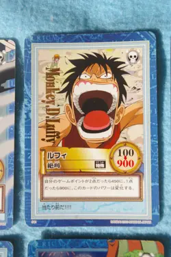 One Piece Hyper Battle Card Game Carddass Luffy, etc ② - Image 3