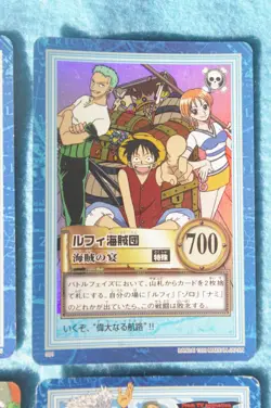 One Piece Hyper Battle Card Game Carddass Luffy, etc ② - Image 4
