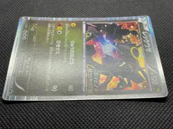 Rayquaza 144/BW-P Promo Pokemon Card Game Japanese Nintendo Horo Very Rare F/S - Image 4