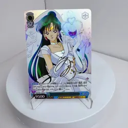 Sailor Pluto Doujin Card Sailor Moon Goddess Waifu Custom DIY - Image 1