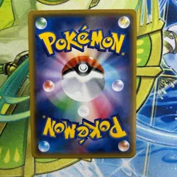 Pokemon Card Mimikyu GX 060/050 HR Fairy Rise SM7b Sun Moon Japanese - Image 2