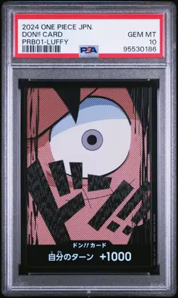 DON !! Card (Luffy) Foil PRB-01 ONE PIECE Card The Best JAPANESE PSA 10 LOW POP - Image 1