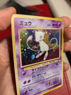 Mew Japanese Fossil 151 Holo WOTC Pokemon Card Near Mint Condition - Image 3