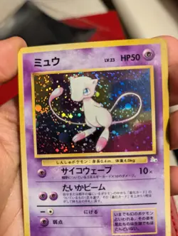 Mew Japanese Fossil 151 Holo WOTC Pokemon Card Near Mint Condition - Image 4