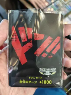 One piece TCG - Black don Grand Asia Open Promo Card - Image 1