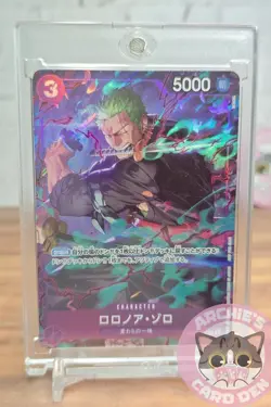 One Piece Card Game JP Roronoa Zoro Parallel (Promo Pack EX Vol.2) OP09-076 NM - Image 1