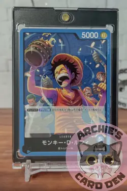 One Piece Card Game JP Monkey D. Luffy (P) PROMO Pack Vol.4 P-047 NEAR-MINT - Image 1