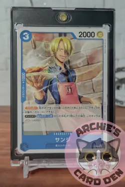 One Piece Card Game Sanji (P) PROMO PACK Vol.4 P-050 NEAR-MINT - Image 1