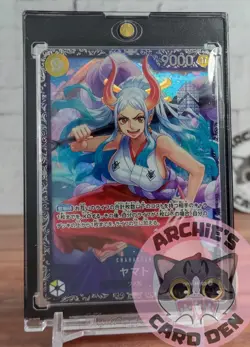 One Piece Card Game Yamato Flagship OP04-112 Promo NEAR-MINT - Image 1