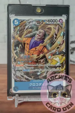 One Piece Card Game JP Crocodile (SR) Parallel Promo ST03-003 SR NEAR-MINT - Image 1