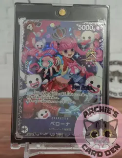 ONE PIECE Card Game Perona Asia Flagship PROMO OP06-093 SR Parallel NM - Image 1