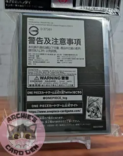 One Piece Card Game Character Themed Sleeves : Marco (70pcs) SEALED - Image 2