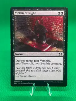 MTG - Victim of Night - DDQ - Image 1
