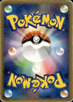 Eevee 011 Shaymin LV.X Collection Pack Japanese Pokemon Card B62 HP - Image 2