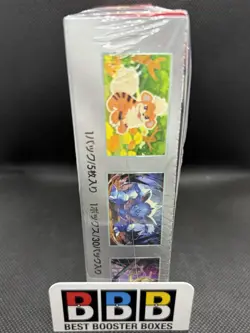 Pokemon Japanese Glory Of Team Rocket Booster Box (New & Sealed) - UK seller - Image 2