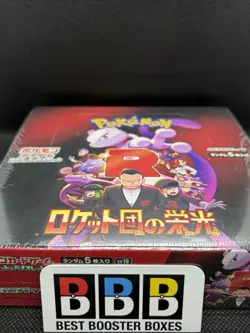 Pokemon Japanese Glory Of Team Rocket Booster Box (New & Sealed) - UK seller - Image 3