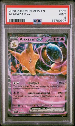 2023 Pokemon 151 MEW EN 065 Alakazam EX - PSA 9 - Image 1