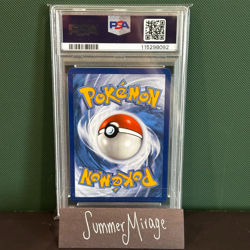 2023 English Pokemon 151 Pikachu Illustration Rare # 173/165 PSA 9 MINT - Image 2