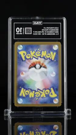 TAG 10 2025 POKEMON PROMO #261 HIROSHIMA'S PIKACHU （SAME AS PSA 10) - Image 2