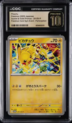 2025 POKEMON JPN SCARLET & VIOLET PROMOS #291/SV-P PIKACHU CGC 10 PERFECT - Image 1