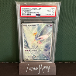 2024 Pokemon Japanese SFA Cresselia #071 /064 Shrouded Fable SAR Art Rare PSA 10 - Image 1