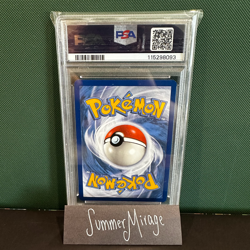 2024 Pokemon Japanese SFA Cresselia #071 /064 Shrouded Fable SAR Art Rare PSA 10 - Image 2
