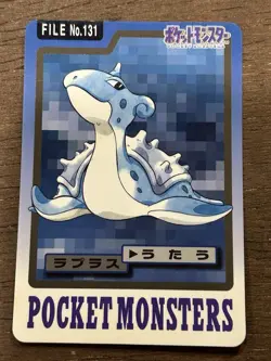 MP Lapras No. 131 Bandai Carddass Series 3-4 Japanese 1997 Pokemon - Image 1