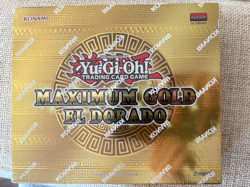 Yugioh Maximum Gold: El Dorado Mini Box Set [1st Edition] - Image 1