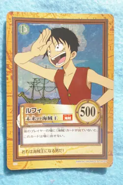 One Piece Luffy Hyper Battle Rare Card Game Carddass - Image 1