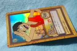 One Piece Luffy Hyper Battle Rare Card Game Carddass - Image 5