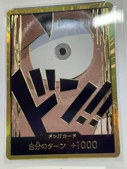 One Piece Luffy Gold Don!! The Best PRB01 PSA 10 Japanese - Image 2
