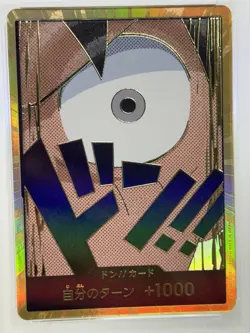 One Piece Luffy Gold Don!! The Best PRB01 PSA 10 Japanese - Image 3