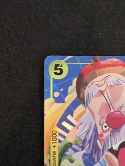Vegapunk EB02-056 Alt Art One Piece Extra Booster Anime 25th Collection English - Image 3