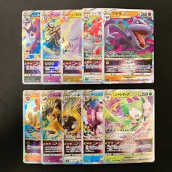 Aerodactyl VSTAR RRR 057/100 Set 10 RRR Bulk Pokemon Card Japanese NM #122808 - Image 1