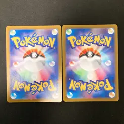 Aerodactyl VSTAR RRR 057/100 Set 10 RRR Bulk Pokemon Card Japanese NM #122808 - Image 3