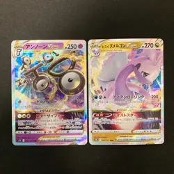 Aerodactyl VSTAR RRR 057/100 Set 10 RRR Bulk Pokemon Card Japanese NM #122808 - Image 4