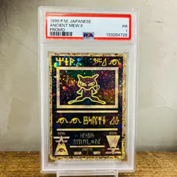 PSA 1 Ancient Mew II 1999 Swirl Movie Promo Japanese Pokemon Card Nintendo - Image 1