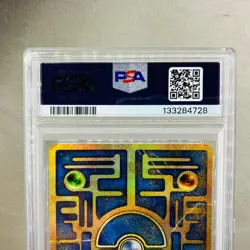 PSA 1 Ancient Mew II 1999 Swirl Movie Promo Japanese Pokemon Card Nintendo - Image 4