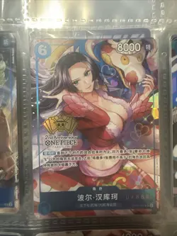 One Piece Chinese Card Game 2nd Anniversary Boa Hancock OP07 051 SR Alt Art - Image 1
