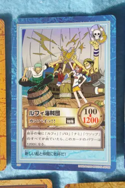 One Piece Hyper Battle Card Game Carddass Luffy, etc - Image 3