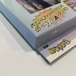 Pokemon Card Sword & Shield Lost Abyss VSTAR Special Set SP6 Japanese Sealed 4521329365503 - Image 3