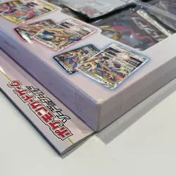 Pokemon Card Sword & Shield Lost Abyss VSTAR Special Set SP6 Japanese Sealed 4521329365503 - Image 4