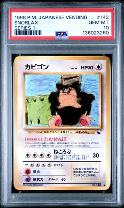 1998 POKEMON JPN VENDING SER 1 #143 SNORLAX PSA 10 - Image 1