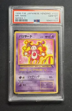 Pokemon 1998 Mr. Mime Japanese Vending Series 1 #122 PSA MINT 10 - Image 1