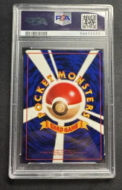 Pokemon 1998 Mr. Mime Japanese Vending Series 1 #122 PSA MINT 10 - Image 2