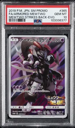 2019 POKEMON JPN SM PROMO #365 FULL ART/ARMORED MEWTWO PSA 10 - Image 1