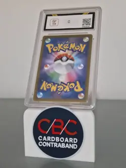 Pokemon BCTC 10 GEM MT+ Adventurer's Discovery SR 2021 267/184 S8b Japanese - Image 2