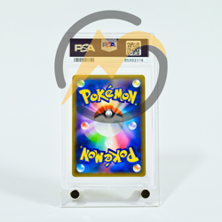 Pokemon JPN.SM PROMO SJCP. CHRZRD-GX VER. PROMO 338/SM-P Detective Pikachu PSA 5 - Image 2