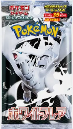 Pokemon Black Bolt & White Flare SV11B SV11W Deluxe Booster Packs Set Japanese - Image 3